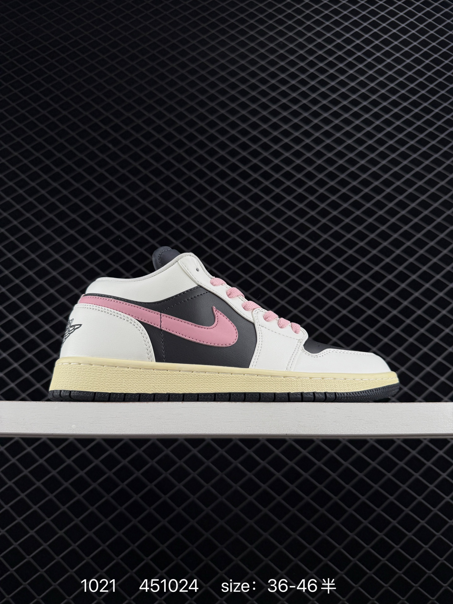 Nike Air Jordan 1 Low